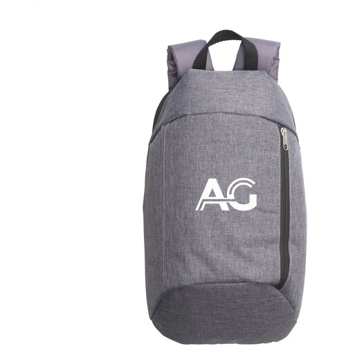 Cooler Backpack Koeltas: De Stijlvolle Rugzak voor Koele Avonturen