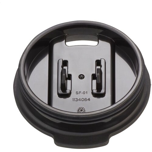 Contigo® Streeterville Thermosbeker (420 ml)