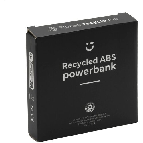 Compact Recycled Powerbank (5.000 mAh)