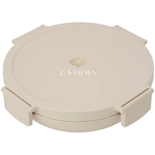 Brabantia Make & Take Lunchbowl 1L Beige