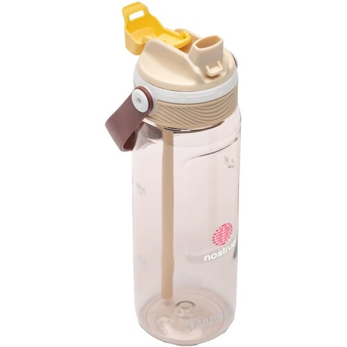 Kambukka® Dupla Hydrated Drinkfles