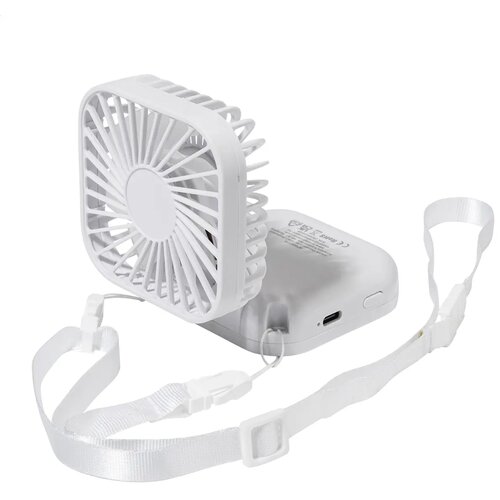 Aerofold Rabs Oplaadbare Handventilator Wit