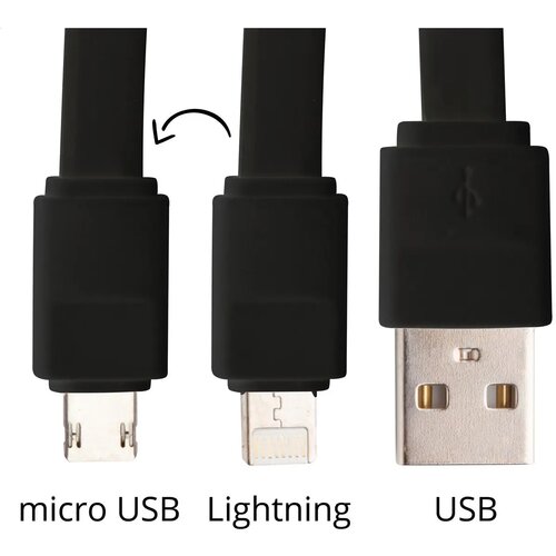 Stash Usb Oplaadkabel Zwart