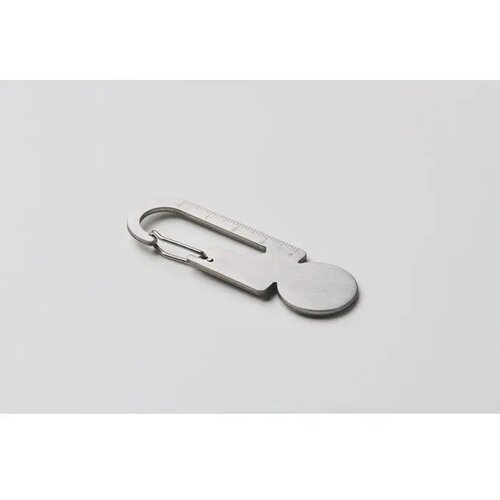 Multifunctionele sleutelhanger Multikey zilver